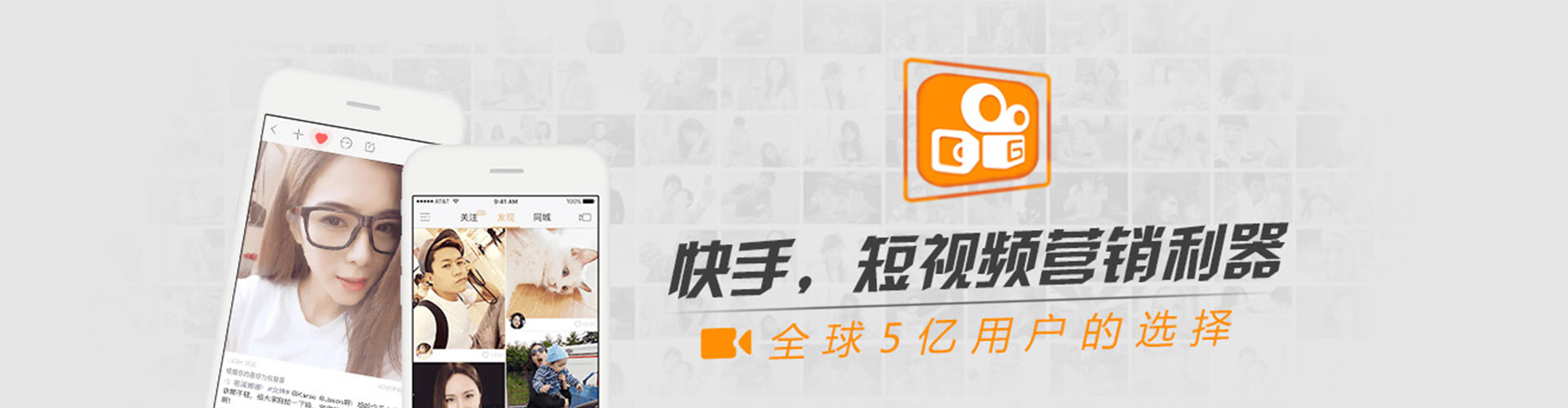 解放sem开户