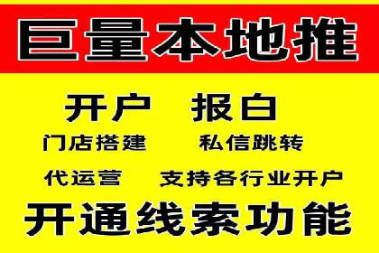 案例分析：百度SEM竞价推广助力企业品牌建设